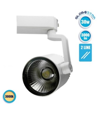 Globostar S-40026 Μονοφασικό Bridgelux COB LED Φωτιστικό Σποτ Ράγας 30W 230V 3000lm 24° Θερμό Λευκό 3000k